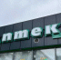 Клинический фармаколог объяснил, почему таблетки нельзя продавать без упаковки - Om1.Ru