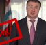 Омский губернатор Хоценко опроверг слова своего двойника - СуперОмск