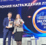 Три омские компании получили награды на конкурсе «Экспортер года» - 12 канал