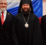 5456532847948069868 - Епархия