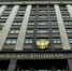 Госдума РФ в первом чтении приняла законопроект о повышении НДС до 22% - Пульс Live