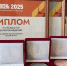 Предприятие Омского района получило медали на российской выставке «Золотая осень» - Газета Омский пригород