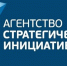 АСИ запускает отбор проектов по теме «Обеспечение кадрами приоритетных отраслей экономики» - Министерство труда и социального развития