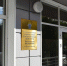Бастрыкин потребовал доклад по делу о нападении собаки на девочку в Омске - Om1.Ru