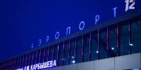 В Омском аэропорту из-за тумана снова изменилось расписание вылета и прибытия самолётов - 12 канал
