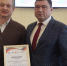 Работник Омсктрансмаша представит Омскую область на федеральном этапе национальной премии «Человек труда» - Om1.Ru