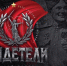 В Омск приедет мультимедийная выставка «Свидетели Великой Победы» - Министерство культуры