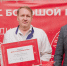 Онколог Величко: «Онкология — это не приговор» - Om1.Ru
