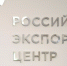 Компании из Омской области вошли в число лучших экспортеров России - МинСельхоз