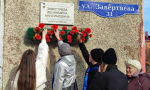 В микрорайоне Первокирпичном омичи почтили память Героя Советского Союза Вениамина Завертяева