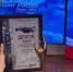 Программа ГТРК «Иртыш» «Завтра была война» победила на Всероссийском патриотическом медиафоруме «Щит России» - ГТРК Иртыш