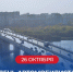 26 октября отмечается День автомобилиста - ГТРК Иртыш