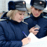 Помогли взыскать ущерб от затопления квартиры с ТСЖ - УФССП России