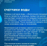 Поверка счетчиков: о чем нужно знать - Госжилинспекция