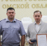 Начальник УФСИН России по Омской области Сергей Балдин подвел итоги деятельности ведомства за прошедшую неделю - УФСИН России
