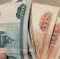 Омские пенсионеры получили увеличенные выплаты от Соцфонда: кому положена надбавка? - Om1.Ru