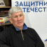 В Омске ветеран СВО с инвалидностью освоил новую профессию и получил работу - ИА Омскрегион