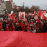 Все на митинг 7 ноября! - КПРФ