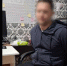 В Омске будут судить мужчину за комментарий в социальных сетях - Om1.Ru