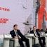Виталий Хоценко принял участие в дискуссии о роли молодежи в строительной отрасли - Газета Омский пригород