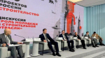 Виталий Хоценко принял участие в дискуссии о роли молодежи в строительной отрасли