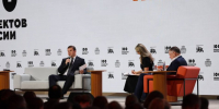 Хоценко: Омская область наращивает темпы жилищного строительства - Газета Омский пригород