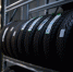 Нешипованные Yokohama и шипованные Michelin: какие шины покупают в Омске - ИА Омскрегион