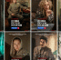 Кто есть кто в сериале «Хроники русской революции» - ГТРК Иртыш