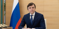 Поздравление Сергея Кравцова Омскому государственному педагогическому университету с днём рождения - ОмГПУ