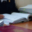 В Омске возбуждено уголовное дело о коммерческом подкупе на 155 тысяч рублей - Комсомольская Правда