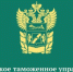 СТУ информирует перевозчиков об упрощенном режиме ввоза товаров  из Казахстана и Киргизии - ТПП