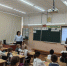 Ученики 1 класса познакомились с концепцией цифрового субботника в школе № 113 - Министерство цифрового развития и связи