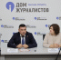 В Омске представили уникальную «сибирскую формулу» Всероссийского фестиваля русской кухни - Министерство промышленности и торговли