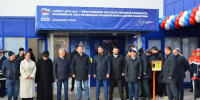 В Калачинске прошло открытие современного ФОК - МинСельхоз