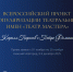 74cszfo7gumfmg5d4ju45nfk8n0m404b.jpg - Омский портал Культура