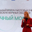 Омский технический университет провёл форум молодых учёных «Научный Мост» - 12 канал