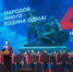 Виталий Хоценко: Единство — наша сила и опора, наш щит и меч - Правительство Омской области