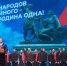 Виталий Хоценко: Единство — наша сила и опора, наш щит и меч - Газета Омский пригород