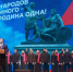 Виталий Хоценко: «Единство — наша сила и опора, наш щит и меч» - 12 канал
