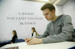вас2.jpg
