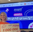 Омская школьница Ирина Лопарева стала трехкратным победителем «Большой перемены», получив миллион рублей - ИА Омскрегион