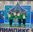 Девять медалей завоевала сборная области на чемпионате «Абилимпикс» - Минобразования Омской области