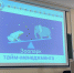 Тренинги в рамках сотрудничества с Областным центром профориентации - ОмГУПС