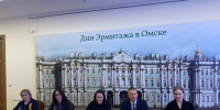 whatsapp_image_2025-11-06_at_17.49.32_2.jpeg - Омский портал Культура