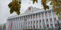 В Омской области создан центр демографических компетенций - Газета Омский пригород