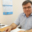 В Омской области переназначили замминистра природных ресурсов и экологии - 12 канал