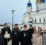 16 - Епархия