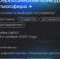 atms.jpg - ОмГУПС