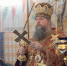 2025.11.08 А (28) - Епархия