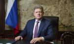 Поздравление полномочного представителя Президента Российской Федерации в Сибирском федеральном округе с Днём сотрудника органов внутренних дел Российской Федерации